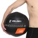 Мяч волбол для кроссфита и фитнеса Zelart WALL BALL TA-7822-7 вес-7кг черный