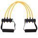 Еспандер трубчастий з ручками Resistance Band 8021-4 SP-Sport