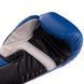 Рукавички боксерські UFC PRO Fitness UHK-75037 16 унцій синій