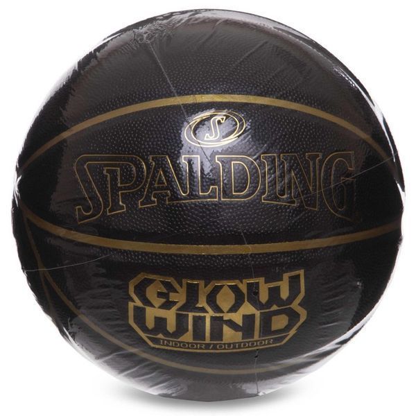 М'яч баскетбольний SPALDING 76992Y GLOW WIND №7 чорний