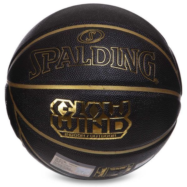 М'яч баскетбольний SPALDING 76992Y GLOW WIND №7 чорний