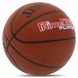 Мяч баскетбольный PU SPALDING PRIMETIME PLAYER 76885Y №7