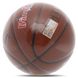 Мяч баскетбольный PU SPALDING PRIMETIME PLAYER 76885Y №7