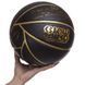 М'яч баскетбольний SPALDING 76992Y GLOW WIND №7 чорний