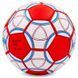 Мяч футбольный BAYERN MUNCHEN BALLONSTAR FB-0047-153 №5
