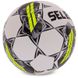 Футбольный мяч SELECT CLUB DB FIFA Basic V23 №5 белый-серый