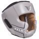 Шлем боксерский с полной защитой кожаный VELO VL-2219 XL серый