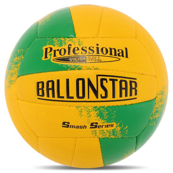 Мяч волейбольный BALLONSTAR LG9489 №5 PU зеленый