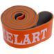 Гумка петля для підтягувань двошарова Zelart FI-0911-8 DUAL POWER BAND помаранчевий