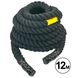 Канат для кроссфита SP-Planeta COMBAT BATTLE ROPE R-6228-12 12м черный