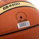 М'яч баскетбольний PU №5 ZELART GAME APPROVED GB4400