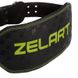 Пояс атлетический кожаный Zelart VL-3342 размер-M черный