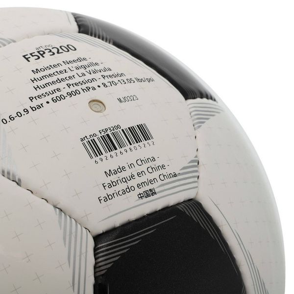 Мяч футбольный MOLTEN F5P3200 №5 PU белый-черный