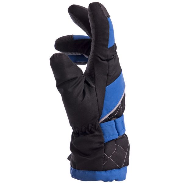 Перчатки горнолыжные теплые женские SP-Sport B-7133 S-M синий