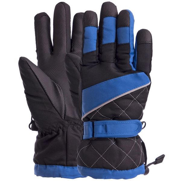 Перчатки горнолыжные теплые женские SP-Sport B-7133 S-M синий
