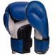 Рукавички боксерські UFC PRO Fitness UHK-75114 18 унцій синій
