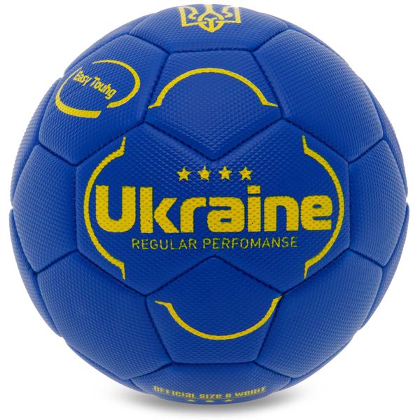 Мяч футбольный UKRAINE International Standart FB-9308 №3 PU синий