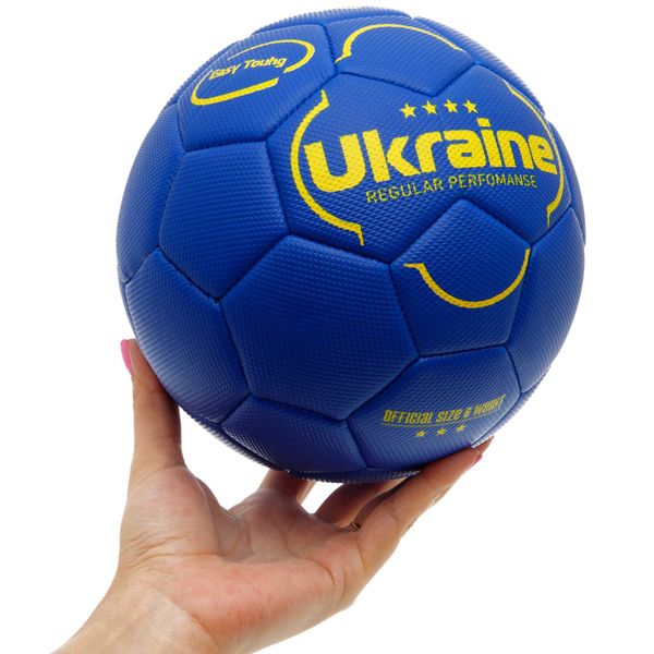 Футбольный мяч UKRAINE International Standart FB-9308 №3 PU синій