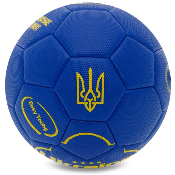 Мяч футбольный UKRAINE International Standart FB-9308 №3 PU синий