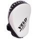 Лапа Вигнута для боксу та єдиноборств VELO VL-2212 23x17x11см 2шт білий