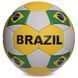 Мяч футбольный BRAZIL BALLONSTAR FB-0047-139 №5